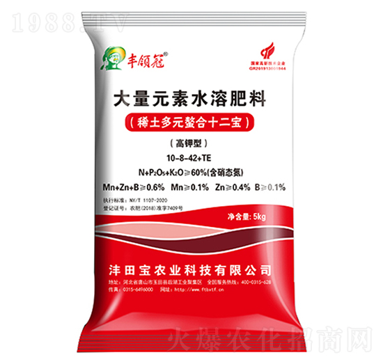 ����ʹ���Ԫ��ˮ�ܷ���10-8-42+TE-�S�I(l��ng)��-����r(n��ng)�I(y��)
