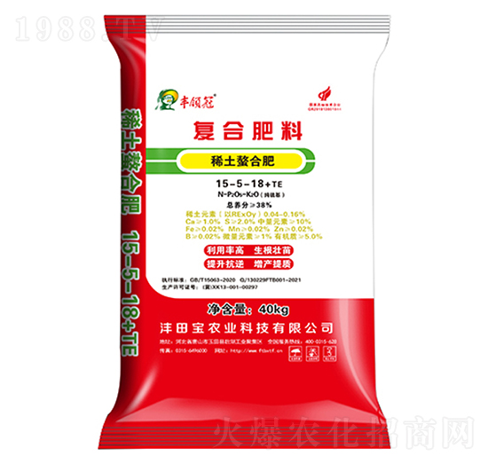 ϡ���ͺϷ���15-5-18+TE-�S�I��-����r(n��ng)�I(y��)