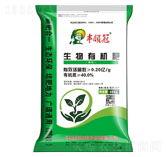 40kg�����ЙC��-�S�I��-����r(n��ng)�I(y��)