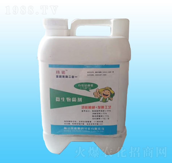 ΢���������Ͱ��-���Z����