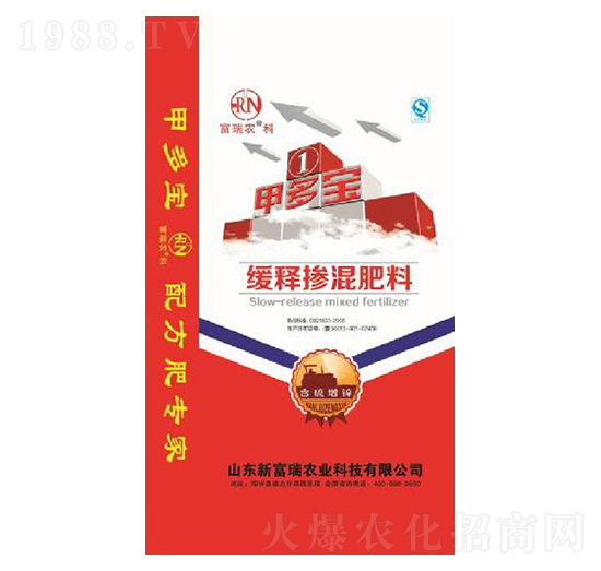 ��ጓ������-�׶���-�¸���