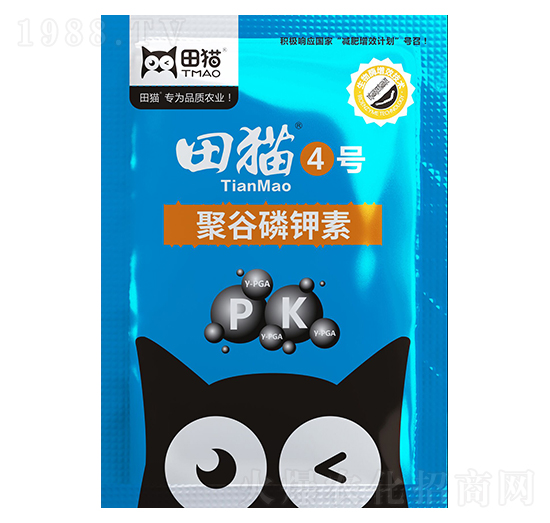 �۹������-��؈4̖(h��o)