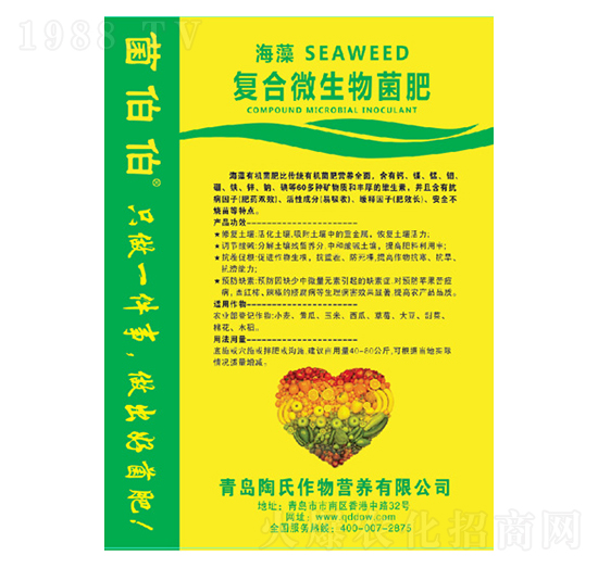 �ͺ�΢�������-��������