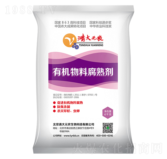 �ЙC���ϸ��섩-���Ԫ�r(n��ng)