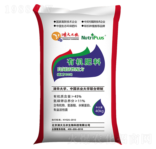 �ЙC���ϸߵ������䷽-���Ԫ�r(n��ng)