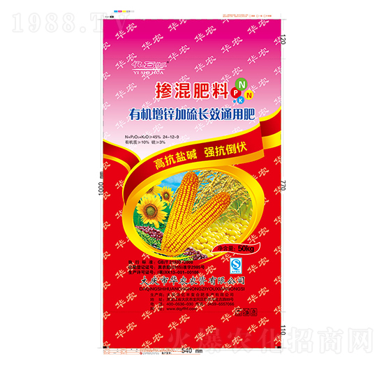 �������24-12-9-�|�S