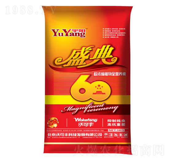 ����sֲ��ȫ�I�B(y��ng)��-���-�ֿ��S