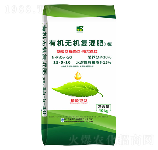 ��������ЙC�o�C�ͻ��15-5-10-�����S-���R���r�I(y��)