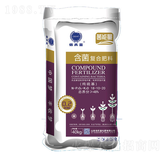 �����ͺϷ���18-10-20-���ϸ�