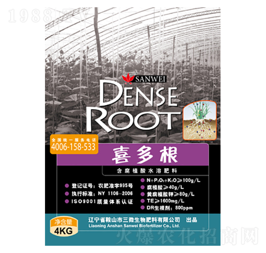 ����ֲ��ˮ�ܷ���-ϲ���-��΢����