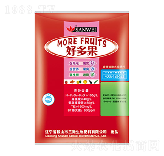 ����ֲ��ˮ�ܷ���-�ö��-��΢����