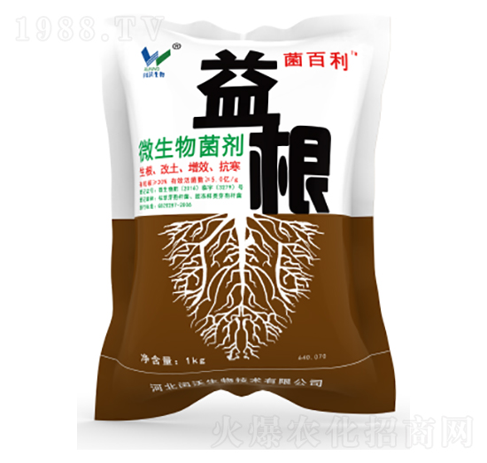 ���΢�������-�c������