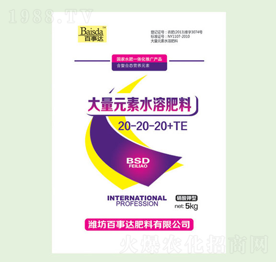 ����Ԫ��ˮ�ܷ���20-20-20+TE-�����_