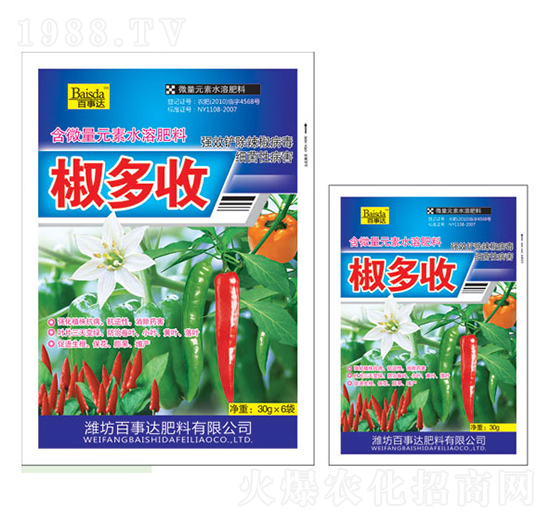 ��΢��Ԫ��ˮ�ܷ���-������-�����_(d��)