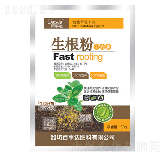 ֲ��I�B(y��ng)����-������-�����_