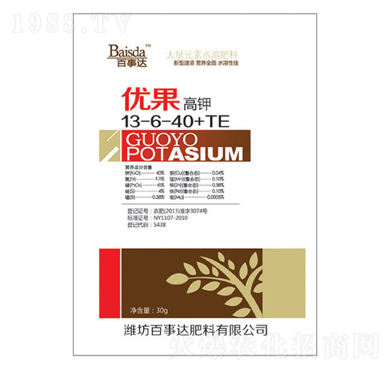 ����Ԫ��ˮ�ܷ���13-6-40+TE-��(y��u)�����-�����_