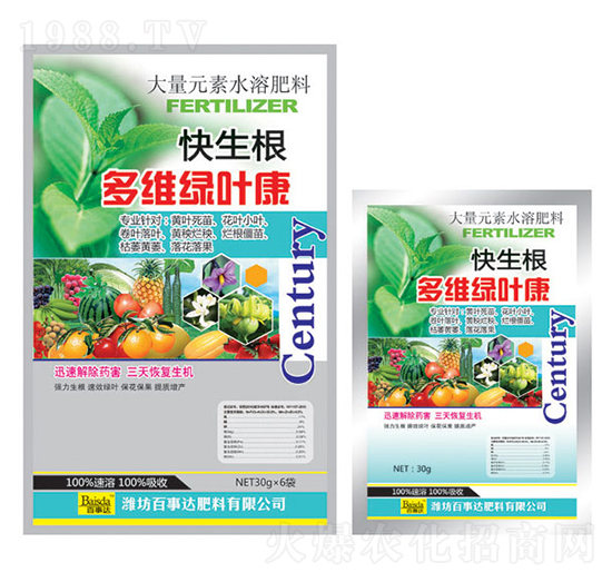 ��S�G�~��-������-�����_(d��)