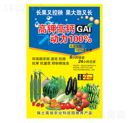 ��⛸��}����100%-�����_(d��)