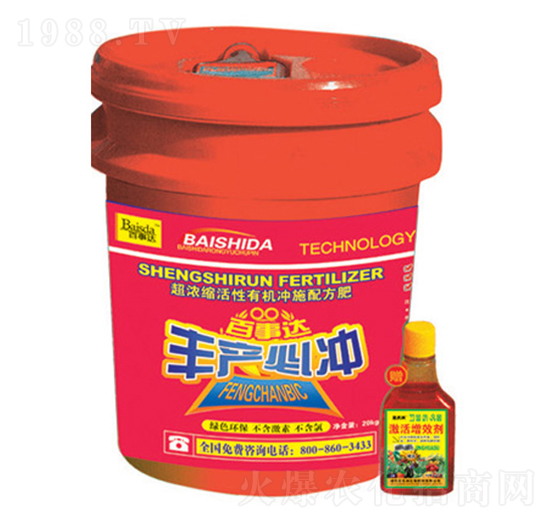 ����s�����ЙC�_ʩ�䷽��-�S�a(ch��n)�؛_-�����_