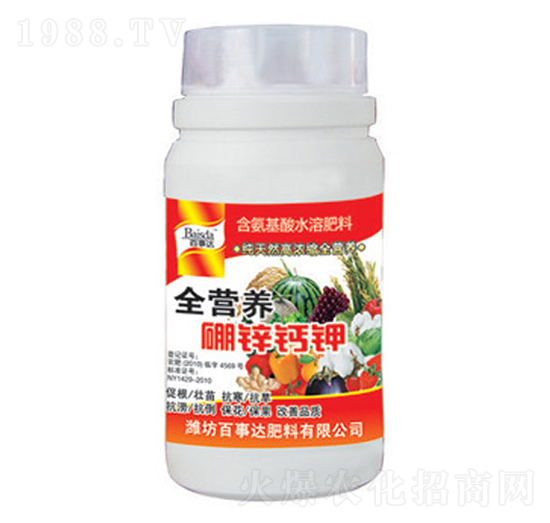 �ߝ�sȫ�I�B(y��ng)���\�}�-�����_