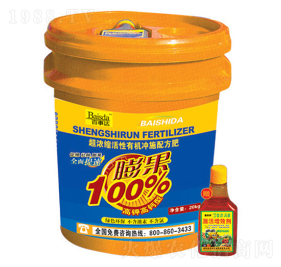 ����s�����ЙC�_ʩ�䷽��-���100%-�����_