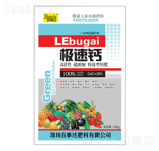 ΢��Ԫ��ˮ�ܷ���-�O���}-�����_