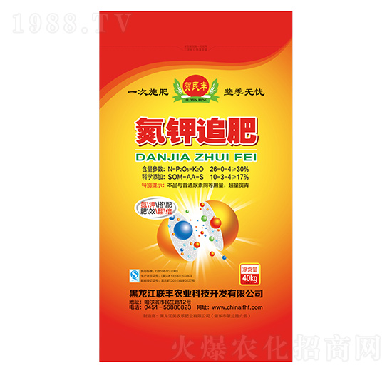 ���׷��-�R���S-(li��n)�S�r(n��ng)�I(y��)