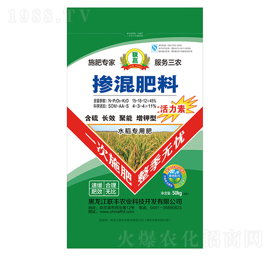 ˮ�����Ó������-(li��n)�A-(li��n)�S�r(n��ng)�I(y��)