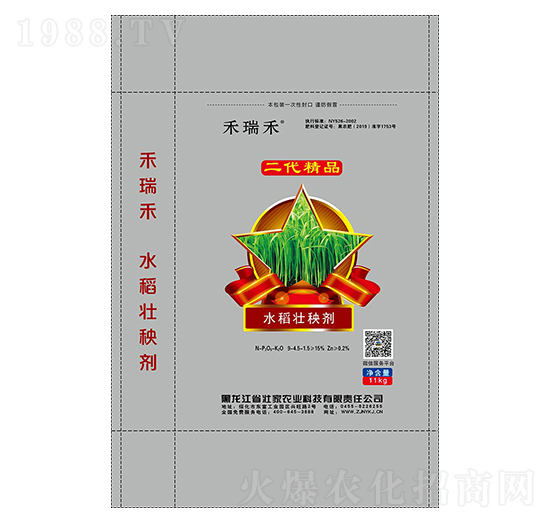 ˮ�����턩-�����-�Ѽ�