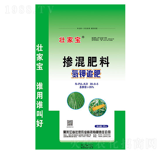 �������30-0-5-���׷��-�Ѽ�