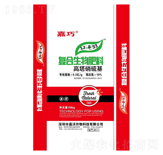 ��(f��)���������17-8-33-����-����