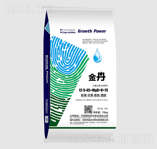 ����Ԫ��ˮ�ܷ���12-5-45+MgO+V+TE-��-����