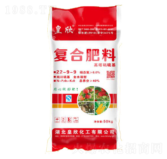 �ͺϷ���22-9-9-��������