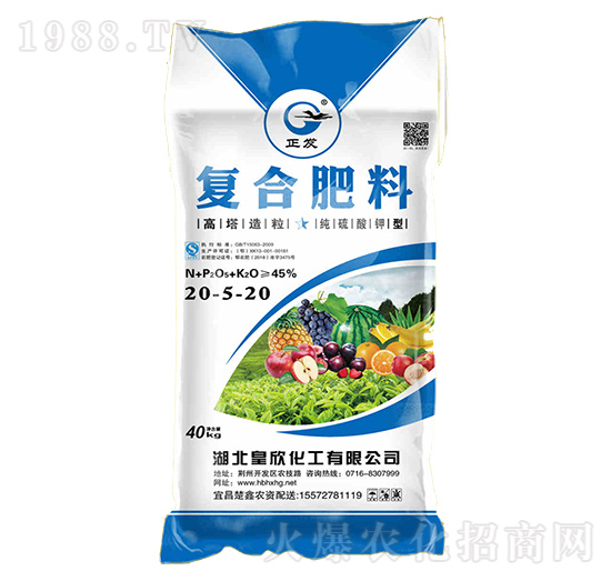 �ͺϷ���20-5-20-��������