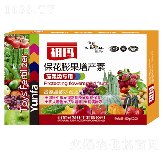 �ѹ���ñ���������a(ch��n)��-�欔-�ʰl(f��)����