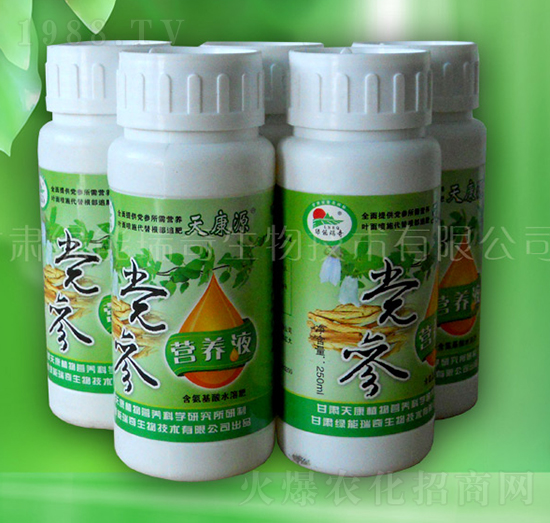 �h���I�B(y��ng)Һ-�G��