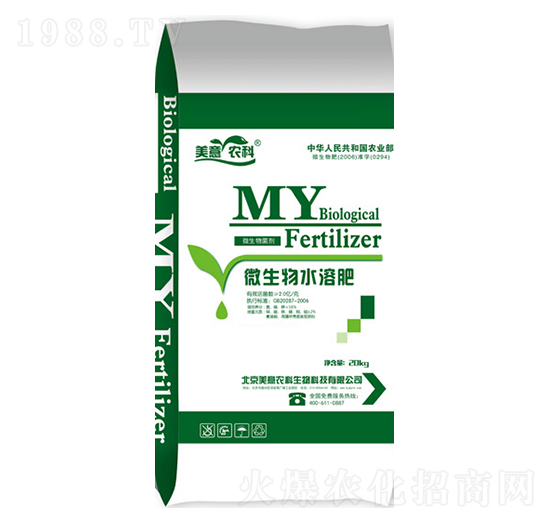 ΢����ˮ�ܷ�-�����r(n��ng)��