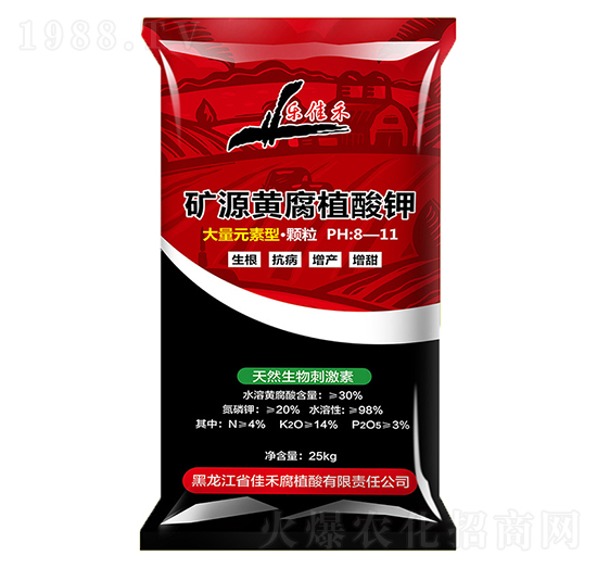 ����Ԫ���͡��w���VԴ�S��ֲ���-�Ѻ�