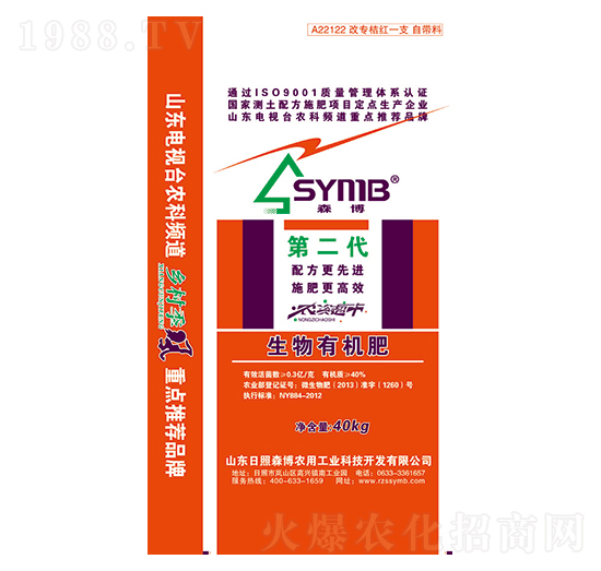 40kg�����ЙC(j��)��-ɭ������