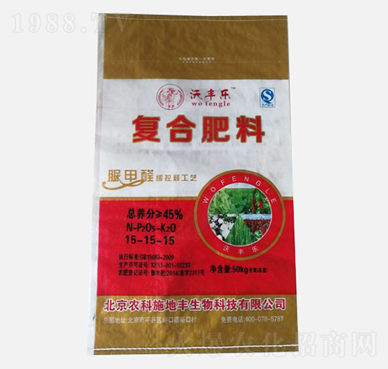 �ͺϷ���15-15-15-���S��-�r��ʩ���S