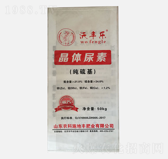 ��������w����-���S��-�r(n��ng)��ʩ���S