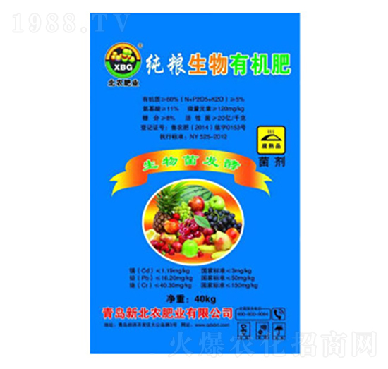 ���Z�����ЙC��-���r(n��ng)�ʘI(y��)