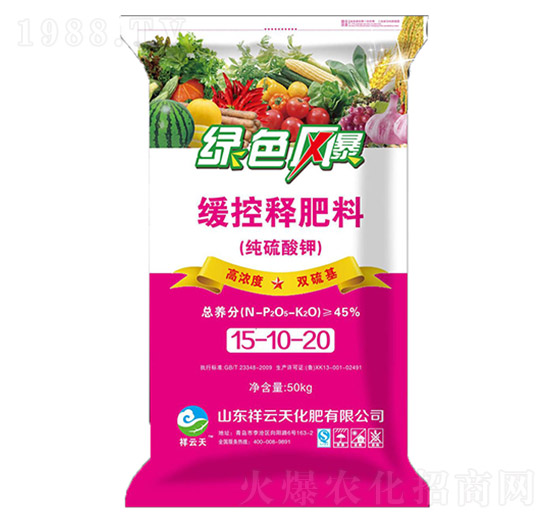 ������⛾���ጷ���15-10-20-������