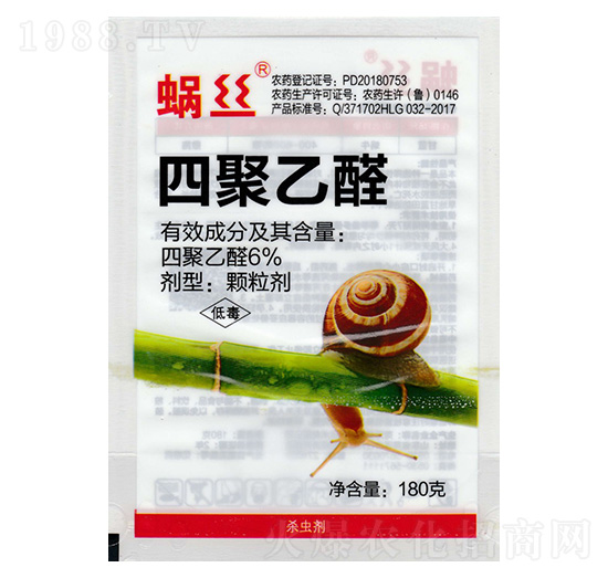 6%�ľ���ȩ��180g��-΁�z-����ֲ��