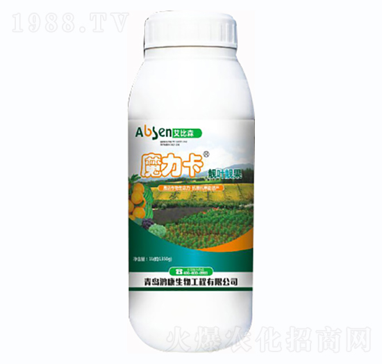 魔力卡靚葉靚果-艾比森-鴻康生物