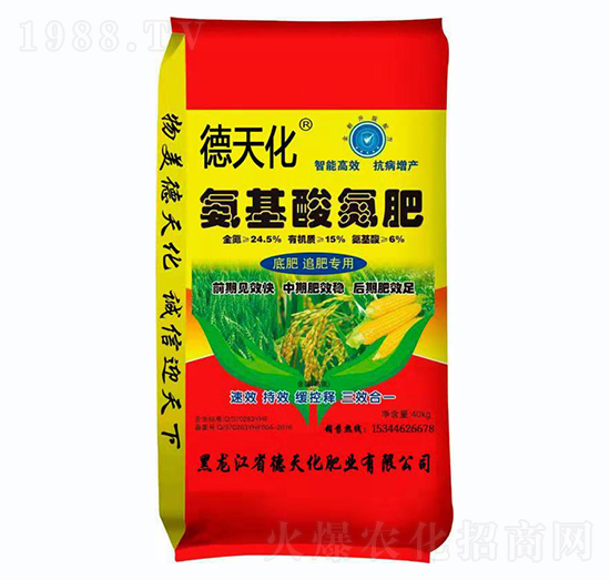 �����ᵪ��-���컯