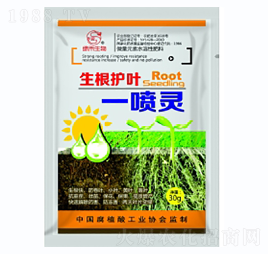 生根護葉一噴靈-左氏肥業(yè)