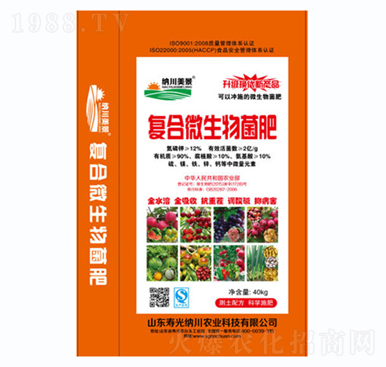 �ͺ�΢�������-�{���r(n��ng)�I(y��)