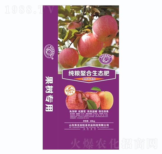 ���䌣�ü��Z�������B(t��i)��-�{���r�I(y��)