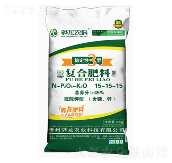 ������͏ͺϷ���15-15-15-����r�I(y��)